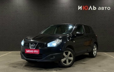 Nissan Qashqai, 2012 год, 800 000 рублей, 1 фотография