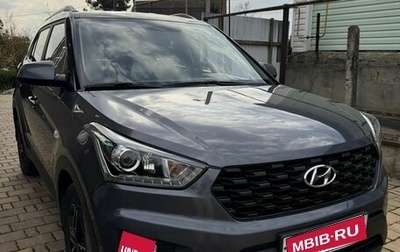 Hyundai Creta I рестайлинг, 2021 год, 2 050 000 рублей, 1 фотография