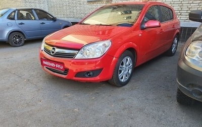 Opel Astra H, 2007 год, 350 000 рублей, 1 фотография