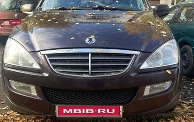SsangYong Kyron I, 2011 год, 700 000 рублей, 1 фотография