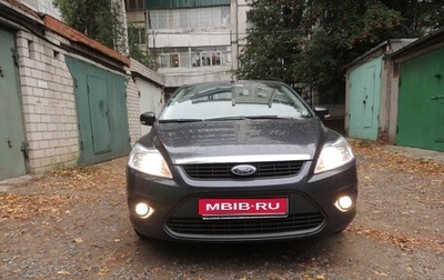 Ford Focus II рестайлинг, 2011 год, 420 000 рублей, 1 фотография