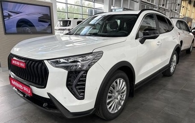 Haval Jolion, 2026 год, 2 949 000 рублей, 1 фотография
