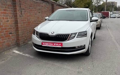 Skoda Octavia, 2018 год, 2 170 000 рублей, 1 фотография