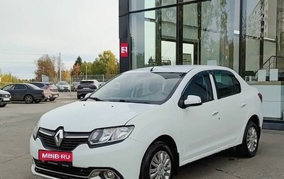 Renault Logan II, 2015 год, 399 000 рублей, 1 фотография