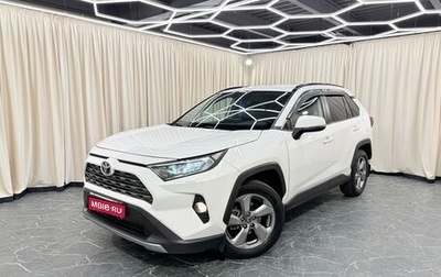 Toyota RAV4, 2019 год, 3 249 900 рублей, 1 фотография