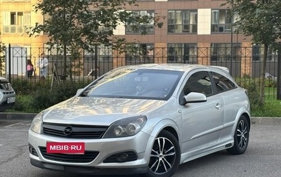 Opel Astra H, 2006 год, 330 000 рублей, 1 фотография