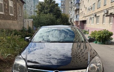 Opel Astra H, 2008 год, 470 000 рублей, 1 фотография