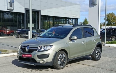 Renault Sandero II рестайлинг, 2017 год, 622 000 рублей, 1 фотография