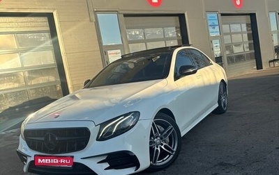 Mercedes-Benz E-Класс, 2016 год, 2 475 000 рублей, 1 фотография