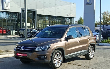 Volkswagen Tiguan I, 2014 год, 1 028 000 рублей, 1 фотография