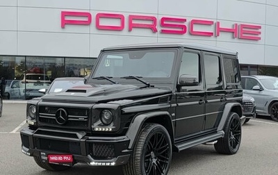 Mercedes-Benz G-Класс W463 рестайлинг _ii, 2016 год, 7 649 000 рублей, 1 фотография
