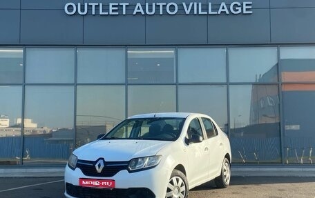 Renault Logan II, 2015 год, 459 000 рублей, 1 фотография