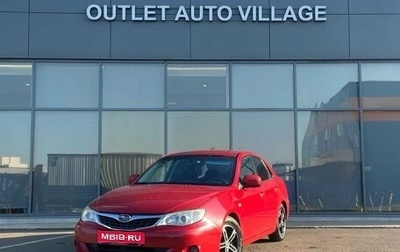 Subaru Impreza III, 2008 год, 539 000 рублей, 1 фотография