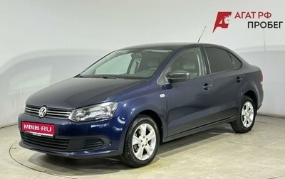 Volkswagen Polo VI (EU Market), 2012 год, 630 000 рублей, 1 фотография
