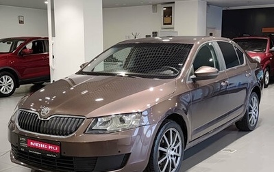 Skoda Octavia, 2014 год, 813 000 рублей, 1 фотография