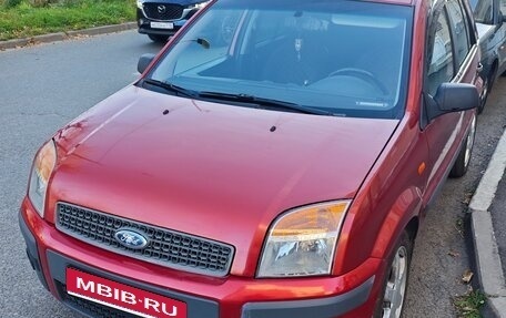 Ford Fusion I, 2008 год, 330 000 рублей, 1 фотография