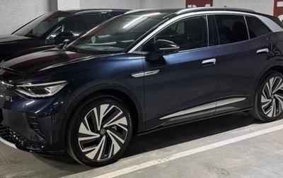 Volkswagen ID.4, 2023 год, 4 500 000 рублей, 1 фотография
