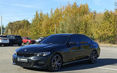 BMW 3 серия, 2019 год, 3 120 000 рублей, 1 фотография