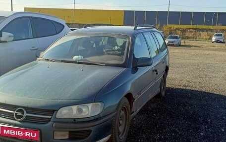 Opel Omega B, 1998 год, 200 000 рублей, 1 фотография