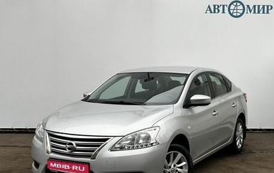 Nissan Sentra, 2015 год, 985 000 рублей, 1 фотография