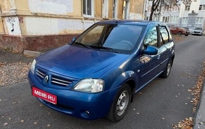 Renault Logan I, 2007 год, 295 000 рублей, 1 фотография