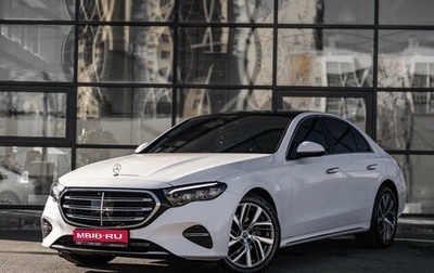 Mercedes-Benz E-Класс, 2025 год, 7 699 000 рублей, 1 фотография
