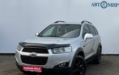 Chevrolet Captiva I, 2012 год, 1 120 000 рублей, 1 фотография