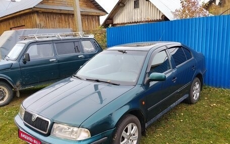 Skoda Octavia IV, 1997 год, 270 000 рублей, 1 фотография
