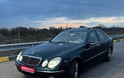Mercedes-Benz E-Класс, 2005 год, 715 000 рублей, 1 фотография