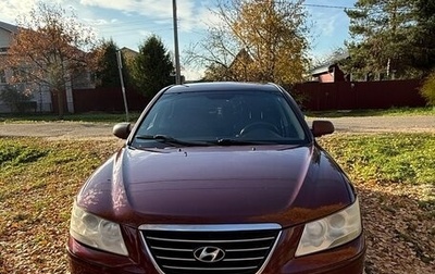 Hyundai Sonata VI, 2008 год, 530 000 рублей, 1 фотография