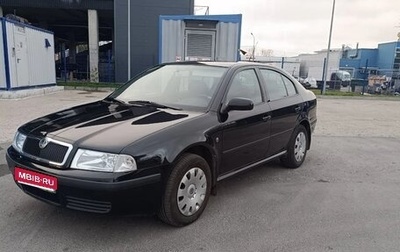 Skoda Octavia IV, 2008 год, 890 000 рублей, 1 фотография