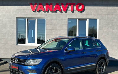 Volkswagen Tiguan II, 2018 год, 2 930 000 рублей, 1 фотография