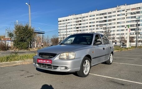 Hyundai Accent II, 2006 год, 220 000 рублей, 1 фотография