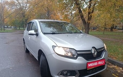 Renault Sandero II рестайлинг, 2018 год, 660 000 рублей, 1 фотография