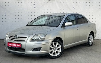 Toyota Avensis III рестайлинг, 2007 год, 910 000 рублей, 1 фотография