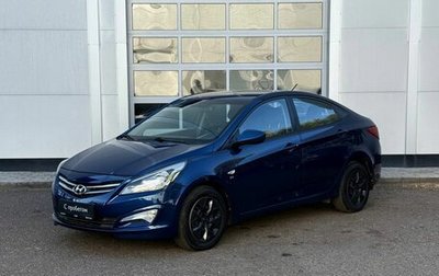 Hyundai Solaris II рестайлинг, 2015 год, 907 000 рублей, 1 фотография