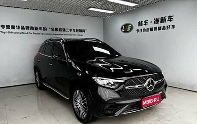 Mercedes-Benz GLC, 2026 год, 7 105 000 рублей, 1 фотография