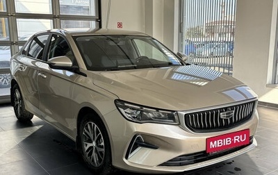 Geely Emgrand, 2023 год, 1 500 000 рублей, 1 фотография
