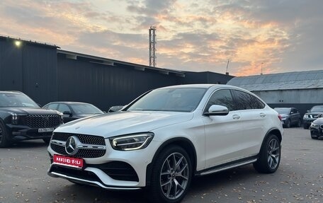Mercedes-Benz GLC Coupe, 2019 год, 4 800 000 рублей, 1 фотография