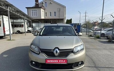 Renault Sandero II рестайлинг, 2016 год, 650 000 рублей, 1 фотография