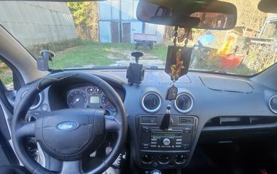 Ford Fusion I, 2006 год, 273 000 рублей, 1 фотография