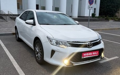 Toyota Camry, 2015 год, 1 800 000 рублей, 1 фотография