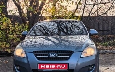 KIA cee'd I рестайлинг, 2008 год, 760 000 рублей, 1 фотография