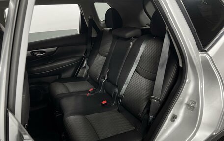 Nissan X-Trail, 2020 год, 2 257 900 рублей, 9 фотография