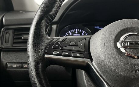 Nissan X-Trail, 2020 год, 2 257 900 рублей, 12 фотография
