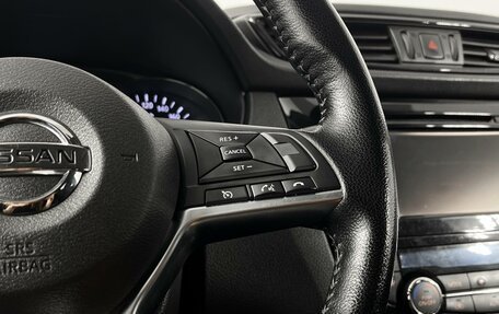 Nissan X-Trail, 2020 год, 2 257 900 рублей, 13 фотография