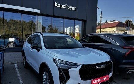 Haval Jolion, 2026 год, 2 849 000 рублей, 1 фотография