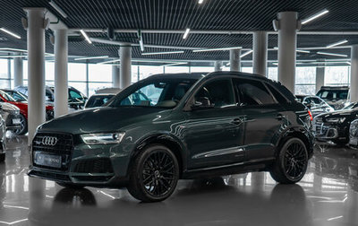 Audi Q3, 2017 год, 2 840 000 рублей, 1 фотография