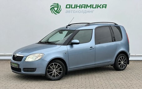 Skoda Roomster, 2008 год, 560 000 рублей, 1 фотография