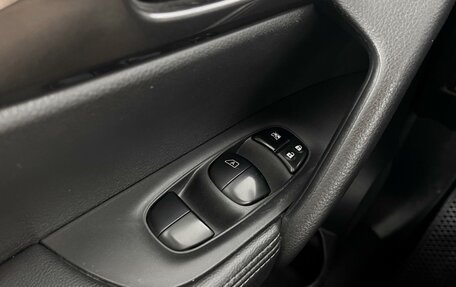 Nissan X-Trail, 2020 год, 2 257 900 рублей, 18 фотография